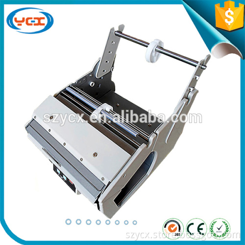 Cheap promotional auto label dispensing machine